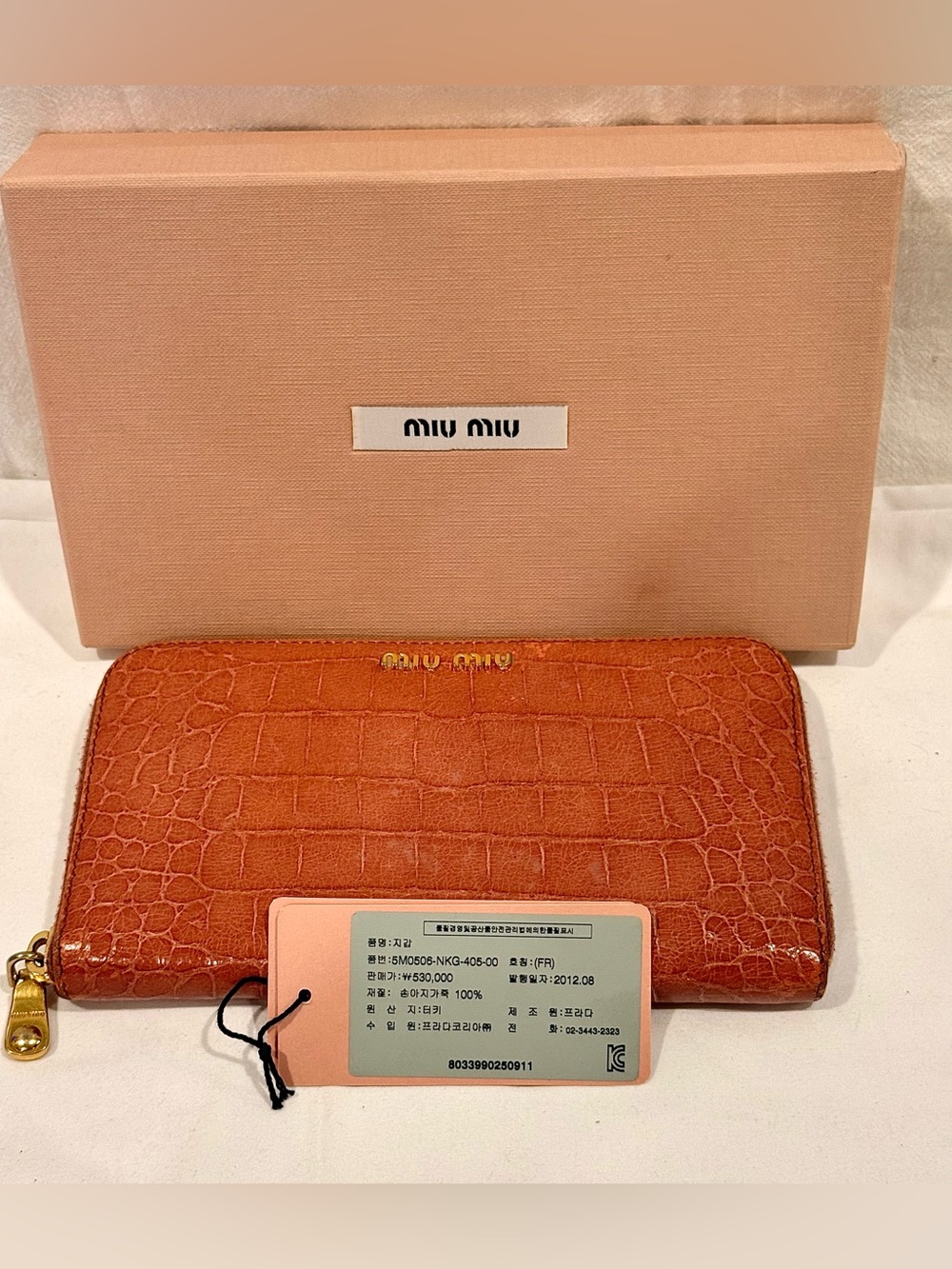 Miu Miu Orange Croc-Embossed Zip-Around Long Wallet with Gold Logo
